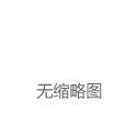 鍔ㄧ敾鐗囬樋绔ユ湪閲岄潰閭ｄ釜涓€鐧句竾椹姏鐨勬満鍣ㄤ汉瀵逛竷涓満鍣ㄤ汉鏄摢涓€闆嗭紵